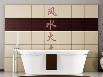 Wandtattoo Chinesische Schrift im Badezimmer