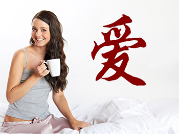 Wandtattoo Chinesisches Zeichen fr Liebe in rot